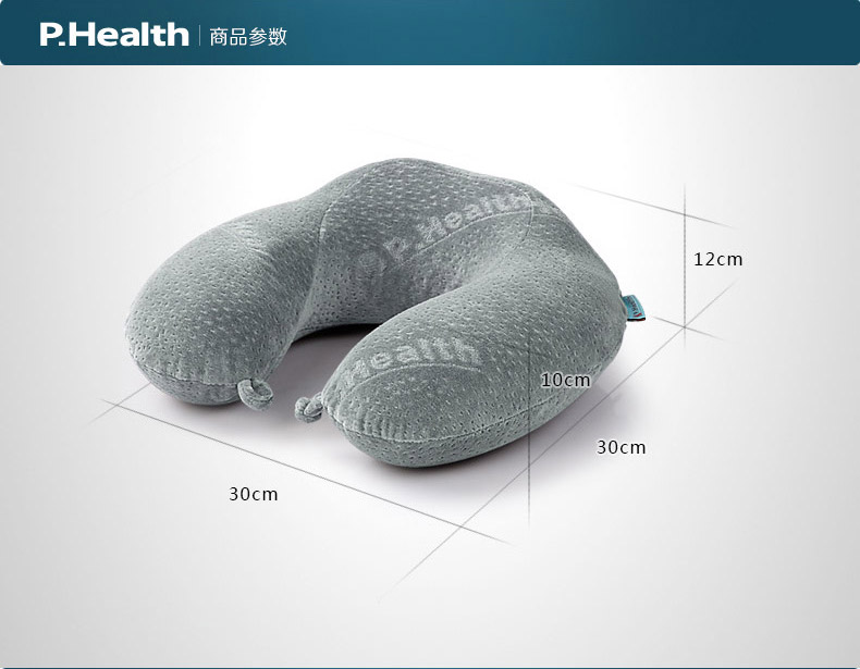 P.Health碧荷 记忆棉U型颈椎护颈枕 飞机旅行枕午睡枕头 记忆棉U枕 藏蓝(含收纳袋)