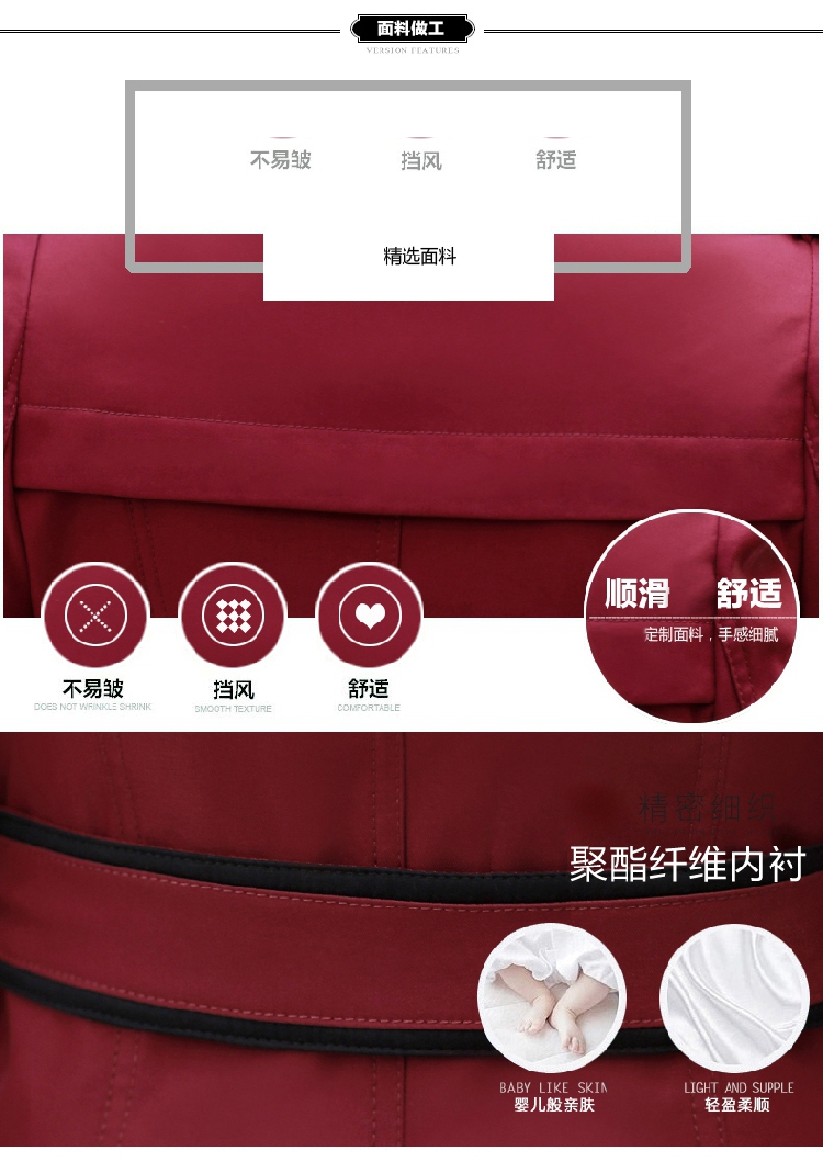 GEWHY 2015秋季新款韩版修身纯色双排扣风衣女中长款外套 卡其色 M偏小一码