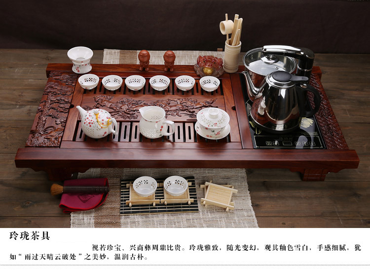 家茗 茶具套组花梨木茶盘 茶具套装 电磁炉 品质花梨 整套高諯茶具套装 E-花梨木雅韵+美丽山水