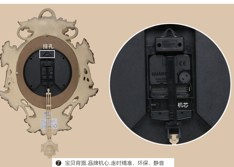 
                                        丽盛（LISHENG）新中式静音实木座钟客厅时尚台钟单面时钟卧室装饰坐钟石英钟 棕色                