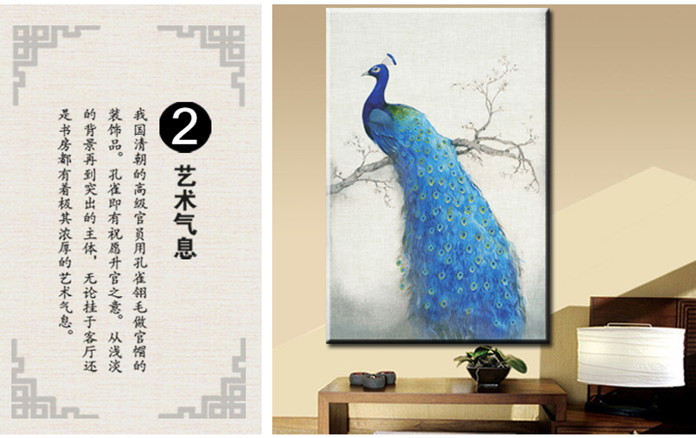 伊人新款5D钻石画 孔雀竖版 牡丹孔雀 钻石十字绣风景动物孔雀钻石画卧室圆钻孔雀钻石绣客厅 5D全彩水钻-牡丹孔雀图 画布尺寸(49x69cm)