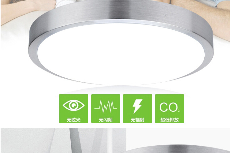 帝帛灯饰 LED吸顶灯灯罩双层加厚不钢材圆灯具外壳光源吸顶底盘磁柱灯具 YL灯罩 12瓦LED贴片