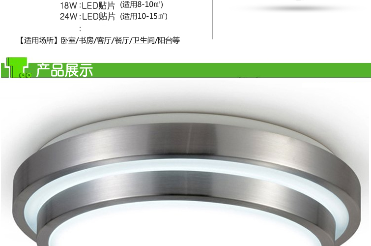 帝帛灯饰 LED吸顶灯灯罩双层加厚不钢材圆灯具外壳光源吸顶底盘磁柱灯具 YL灯罩 12瓦LED贴片