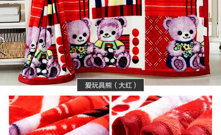
                                        玉沙 儿童卡通毛毯法兰绒毯子毛巾被春夏珊瑚绒空调毯 毯子 丛林总动员天空蓝(3D双层) 100*150                