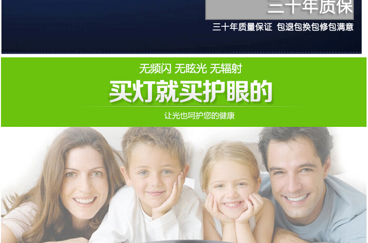 帝帛灯饰 LED吸顶灯灯罩双层加厚不钢材圆灯具外壳光源吸顶底盘磁柱灯具 YL灯罩 12瓦LED贴片