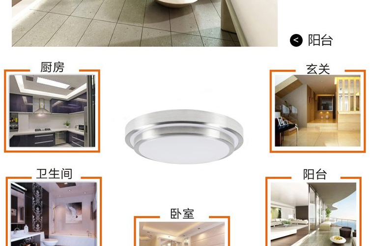 帝帛灯饰 LED吸顶灯灯罩双层加厚不钢材圆灯具外壳光源吸顶底盘磁柱灯具 YL灯罩 12瓦LED贴片