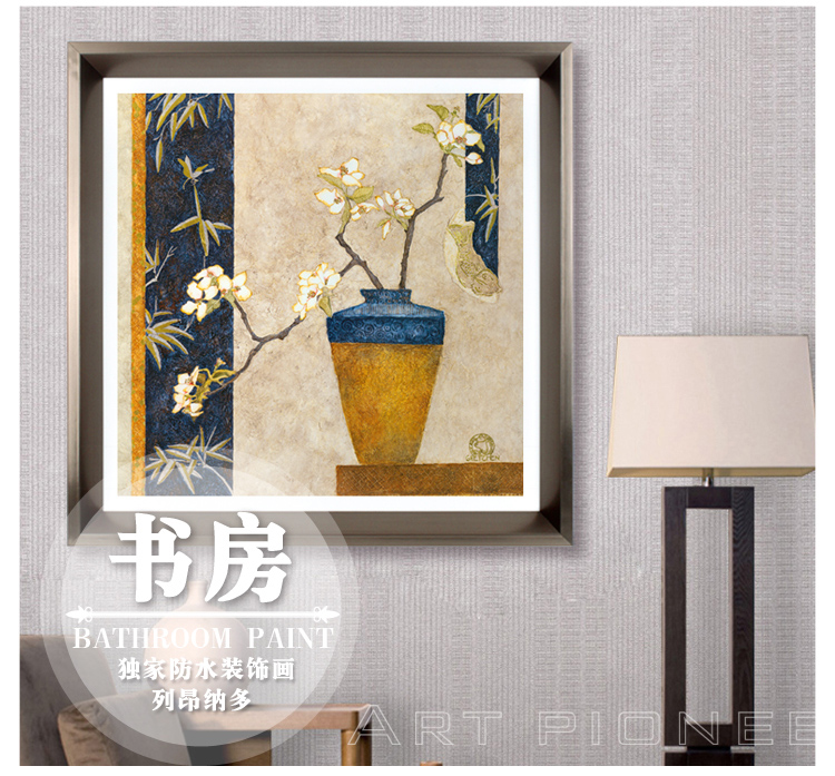 
                                                                                列昂纳多（ART PIONEER） 静物花卉客厅玄关过道装饰画浴室卫生间床头背景墙画壁画 静待花好A 外框尺寸60x60cm                