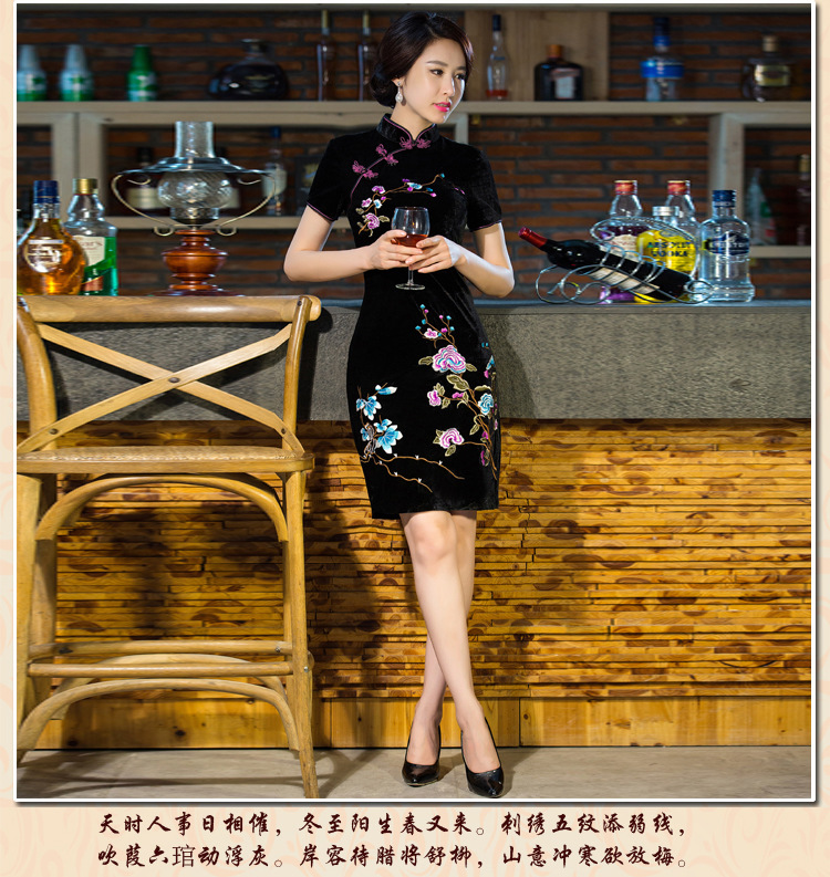 In accordance with the 2015 Carlisle-three new moms wedding Kim scouring pads retro dresses cheongsam dress improved skirt green XXL picture, prices, brand platters! The elections are supplied in the national character of distribution, so action, buy now enjoy more preferential! As soon as possible.