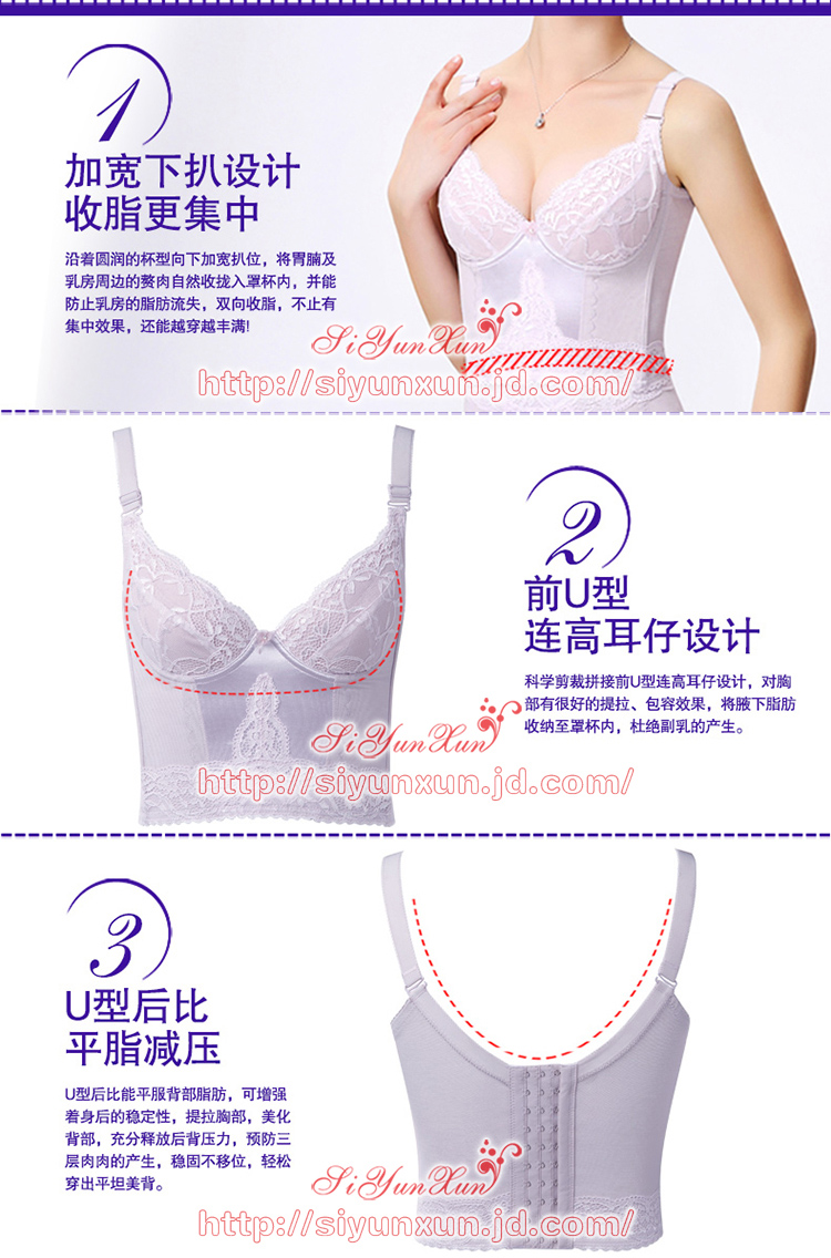 ANTINIYA安提尼亚怎么样 哪款好