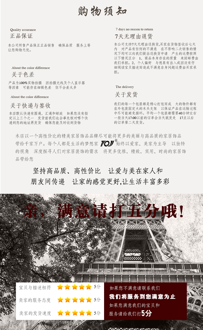 
                                                            丽盛（LISHENG）/欧式复古家居装饰品/静音机芯摆钟/时尚创意/仿古座钟 浅黄色                