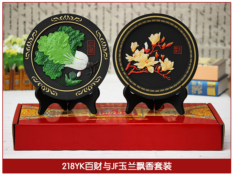 
                                                            集里雅韵活性炭雕工艺品乔迁新居礼品搬家酒柜电视柜小摆件新家居客厅软装新房间家装饰品摆设 218金边家+金边福实惠套装                
