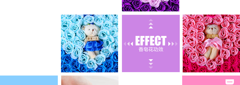 科比家居 浪漫熏香心形香皂花礼盒 仿真皂花 精致小熊  送朋友家人老婆女友情人节 蓝色92朵+一枝花+布绒小熊