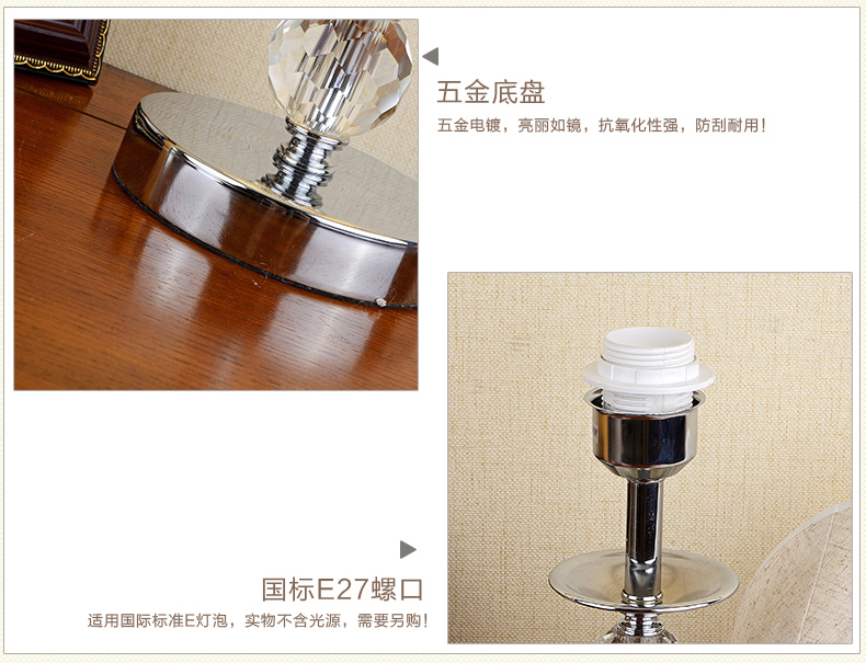 蒙特丽 卧室床头调光台灯TX03 客厅书房布艺装饰灯具(B) 浅麻布纹(调光开关+送灯泡)