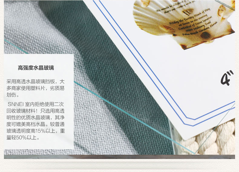 Snnei 实木相框画框照片挂墙欧式像框组合古典复古风格摆台像框 尊贵岁月相框 6寸