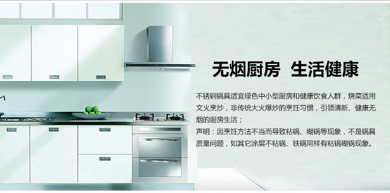徳世朗不锈钢奶锅迷你小汤锅复底煮粥煮面锅具德国工艺DSL-M030