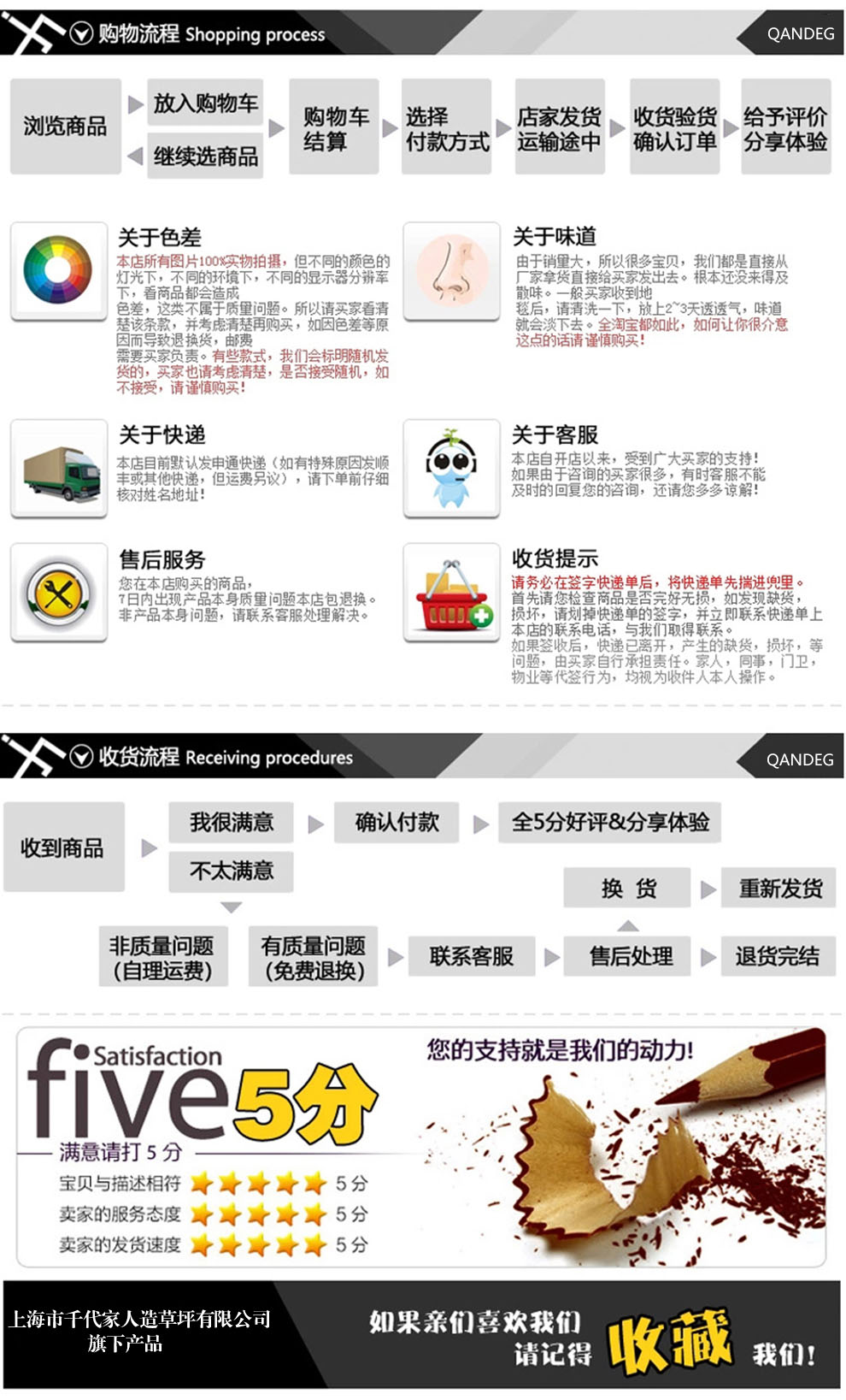 
                                        PVC欢迎观临大门口地垫进门加厚防滑垫除尘垫脚垫门厅门定制公司LOGO出入平安星期地毯 欢迎观临红色版 120CMx150CM±2                