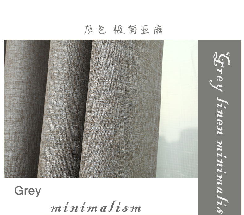 铭聚布艺简约现代加厚亚麻遮光卧室客厅窗帘布料成品定制 极简亚麻 蓝色-窗帘-挂钩式 定制1.5米宽*2.65米高