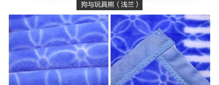 
                                        玉沙 儿童卡通毛毯法兰绒毯子毛巾被春夏珊瑚绒空调毯 毯子 丛林总动员天空蓝(3D双层) 100*150                