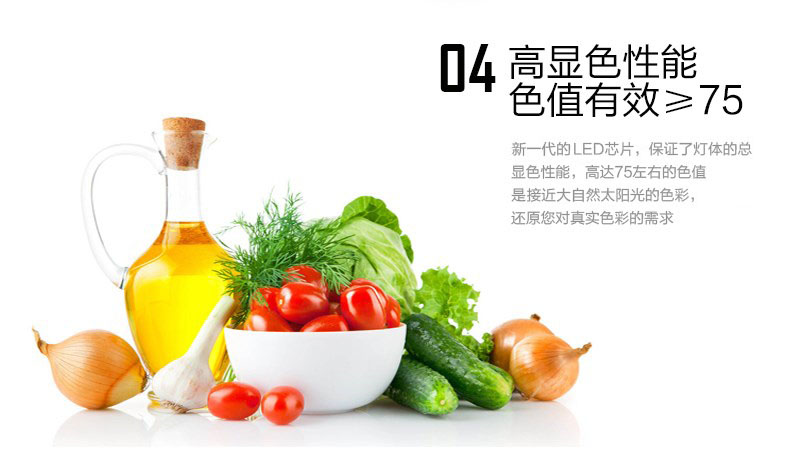 本邦(BENBON) led灯泡E14小螺口烛形玉兰泡 套装款 拉尾2.8w(五只装) 黄光