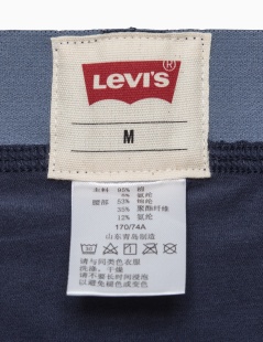 levi's李维斯男士蓝色短裤内裤21167-0003 蓝色 l