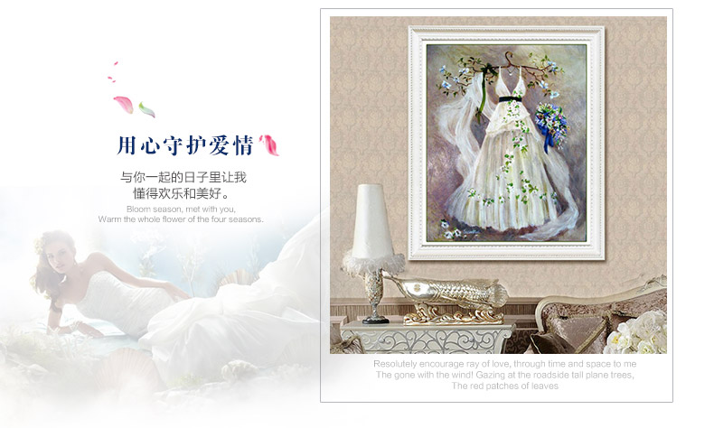 
                                        5D钻石画满钻新款十字绣客厅钻石绣婚纱结婚婚礼魔方钻贴钻 钻石画满钻版40x50厘米                