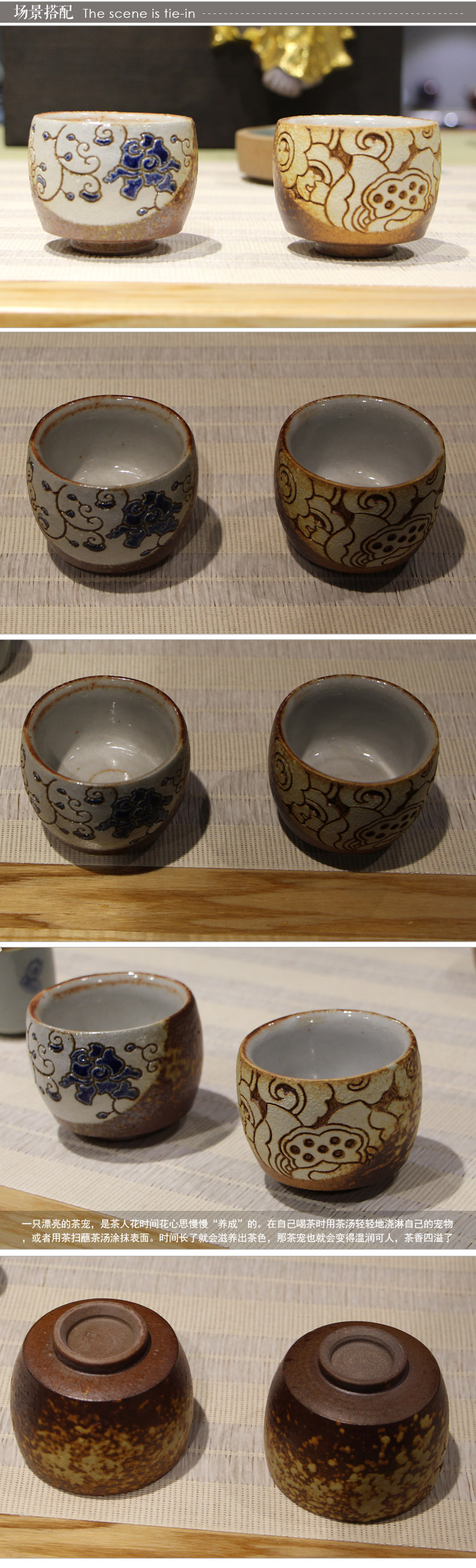 
                                                            台湾茶具陶艺师陈明谦手工刻花牡丹杯开片茶杯志野烧冰裂个人品茗杯 蓝色 其他                