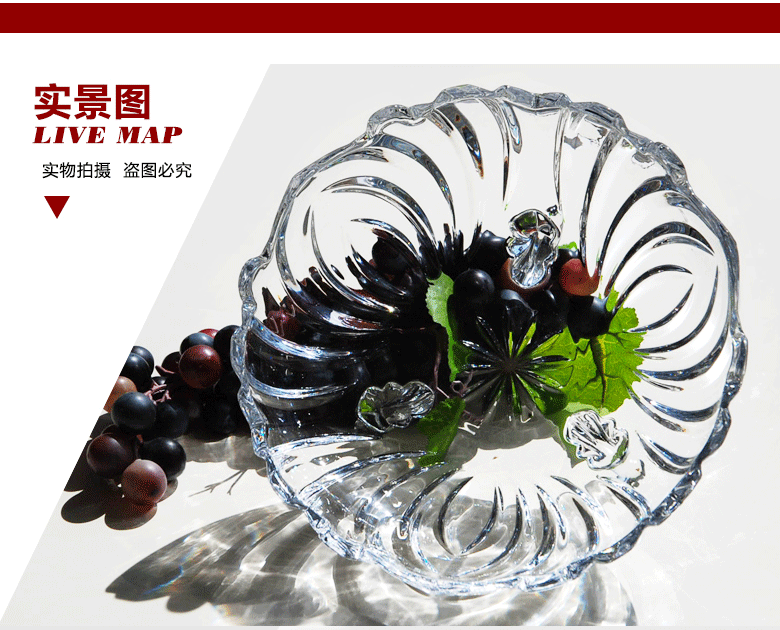 
                                        尚品志（SPZ） 欧式果盘水晶玻璃水果盘子 干果盘 婚庆托盘创意办公用招待果斗糖果篮 透明大号+小果盘+钻石糖缸+4支水果叉                