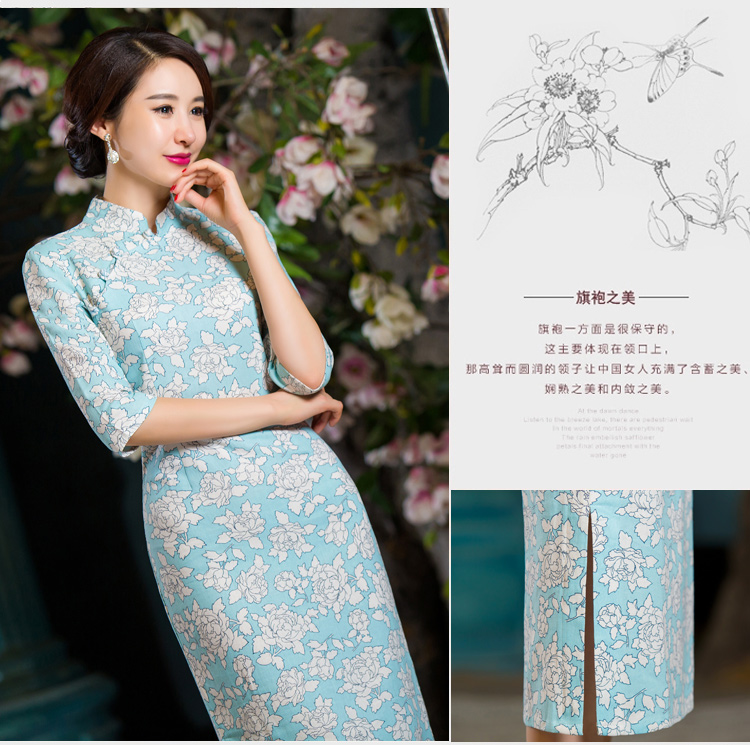 In accordance with the 2015 autumn Carlisle-three new for women of nostalgia for the video in the thin qipao Sau San large cuff improved long cheongsam dress linen HUANGMEI XXL picture, prices, brand platters! The elections are supplied in the national character of distribution, so action, buy now enjoy more preferential! As soon as possible.