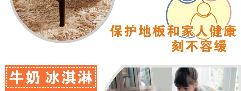 
                                        梓晨 拼接绒客厅门厅地毯儿童卧室床边满铺拼图地毯加厚防滑榻榻米 象牙白 60*60cm                
