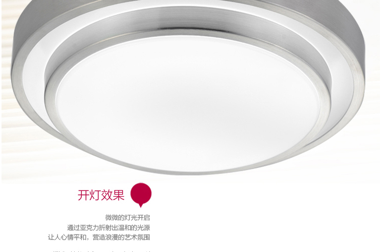 帝帛灯饰 LED吸顶灯灯罩双层加厚不钢材圆灯具外壳光源吸顶底盘磁柱灯具 YL灯罩 12瓦LED贴片