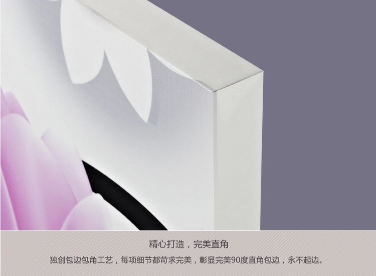 
                                                                                恋之屋 公司企业装饰画企业文化墙壁画装饰墙画 办公室励志无框画会议室标语挂画 A01团队 40*60/15mm布纹膜                