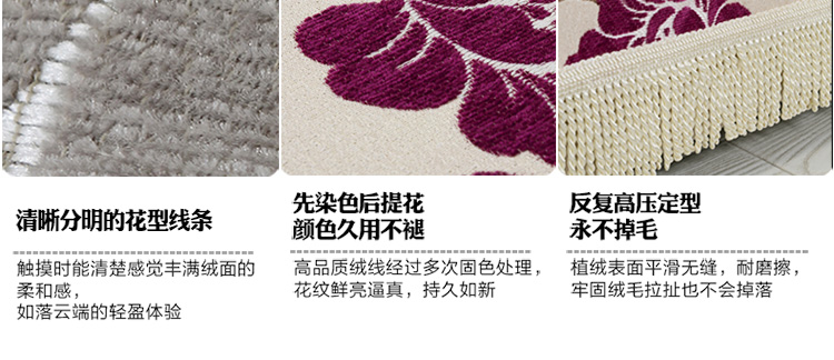 
                                        月和家思沙发罩套全盖沙发巾布艺加厚防滑沙发盖布 梅花 灰色 二人位180*240                