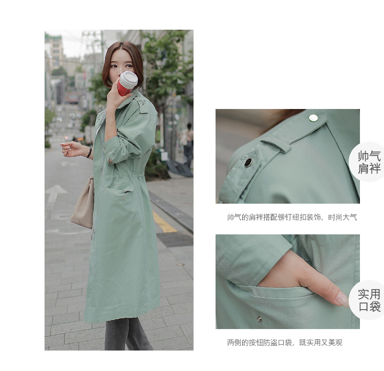 莎木之城 2015秋装新款韩版宽松休闲抽绳工装风衣女外套薄中长款收腰 S8155 粉红色 L