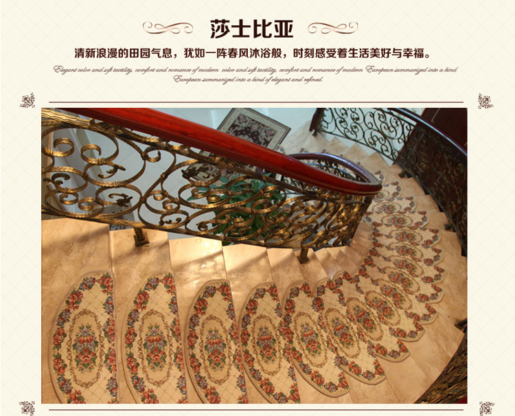 嘉博朗 楼梯地垫 免胶自粘硅胶条防滑楼梯踏步垫 可定制地垫 048浅米色 加长款24cm*80cm