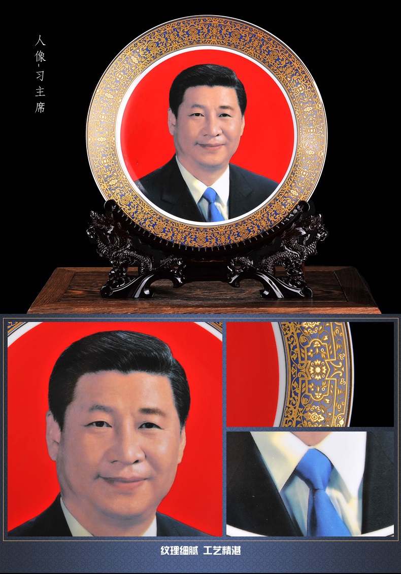 景德镇文燕陶瓷器现代家居工艺品摆件装饰品盘格子摆件办公桌室客厅桌面盘摆件 挂盘子 金边鱼乐图挂盘