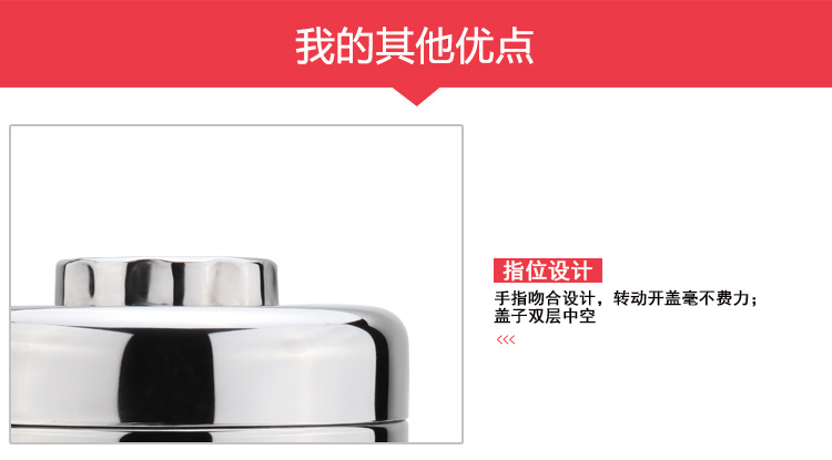 兴财京东配送 1.5L双层不锈钢真空保温提锅保温桶多层保温便当饭盒 加厚款