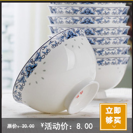 
                                                            煜乾 汤碗带盖品锅9英寸家用骨瓷大号微波炉适用景德镇陶瓷简约大碗                
