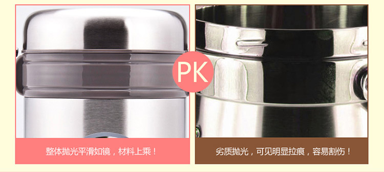 日本品牌 不锈钢饭盒 保温桶便当盒 真空饭盒2L 大容量提锅 公司员工礼品 节日礼物