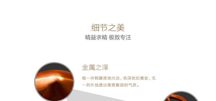 橙舍 客厅装饰品摆件家居饰品创意礼物书房办公桌摆件铜器 预售作品 付款后30天内完成发货