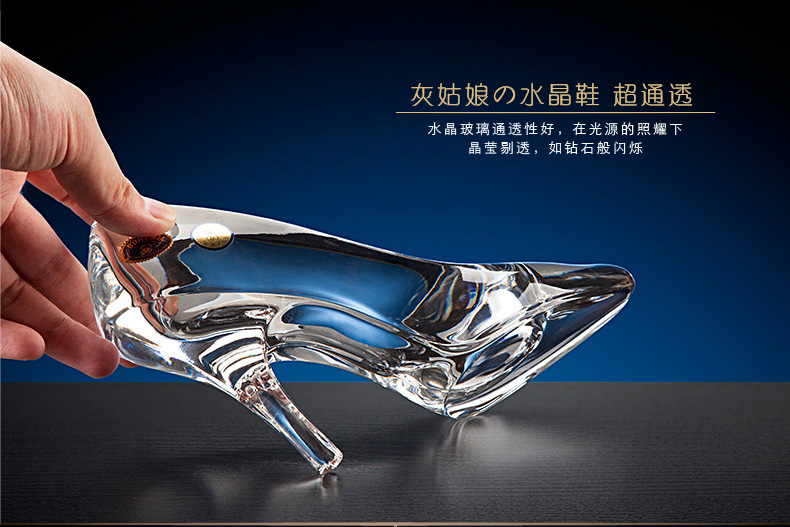 
                                                                                波西米亚(BOHEMIA)捷克进口水晶玻璃鞋生日圣诞礼物礼品成人礼（可代写贺卡）                