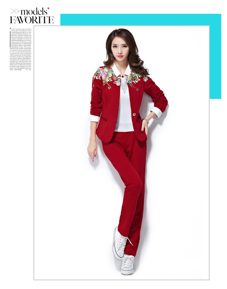 格尚美2015春装女装小西服三件套修身显瘦运动套装时尚休闲 粉红色 L