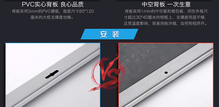 
                                        宽途 铝合金画框广告框架 相框海报框挂墙 前开启式电梯框架 写真海报框 订做 60 90 亮银色 60X80cm                
