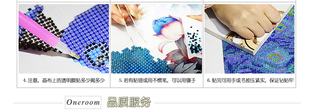 
                                        织巢鸟花开富贵花开钻石十字绣孔雀2米圆钻砖石绣贴钻画点钻客厅大幅满钻钻石画新款玉兰花十字绣 5D圆钻贴孔雀花 120*47cm                