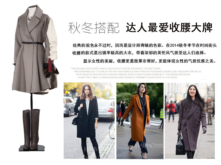 哒哇依 新款呢子大衣韩版修身中长款毛呢大衣外套女 藏青色 XL