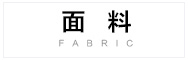 秋水伊人2015冬装新款女装时尚蝴蝶结收腰显瘦连衣裙冬打底裙 梅红 170/92A/XL.