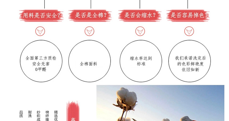 方若 床单 纯棉斜纹单双人全棉床罩单件1.2/1.5/1.8米 美丽印象 160*210cm