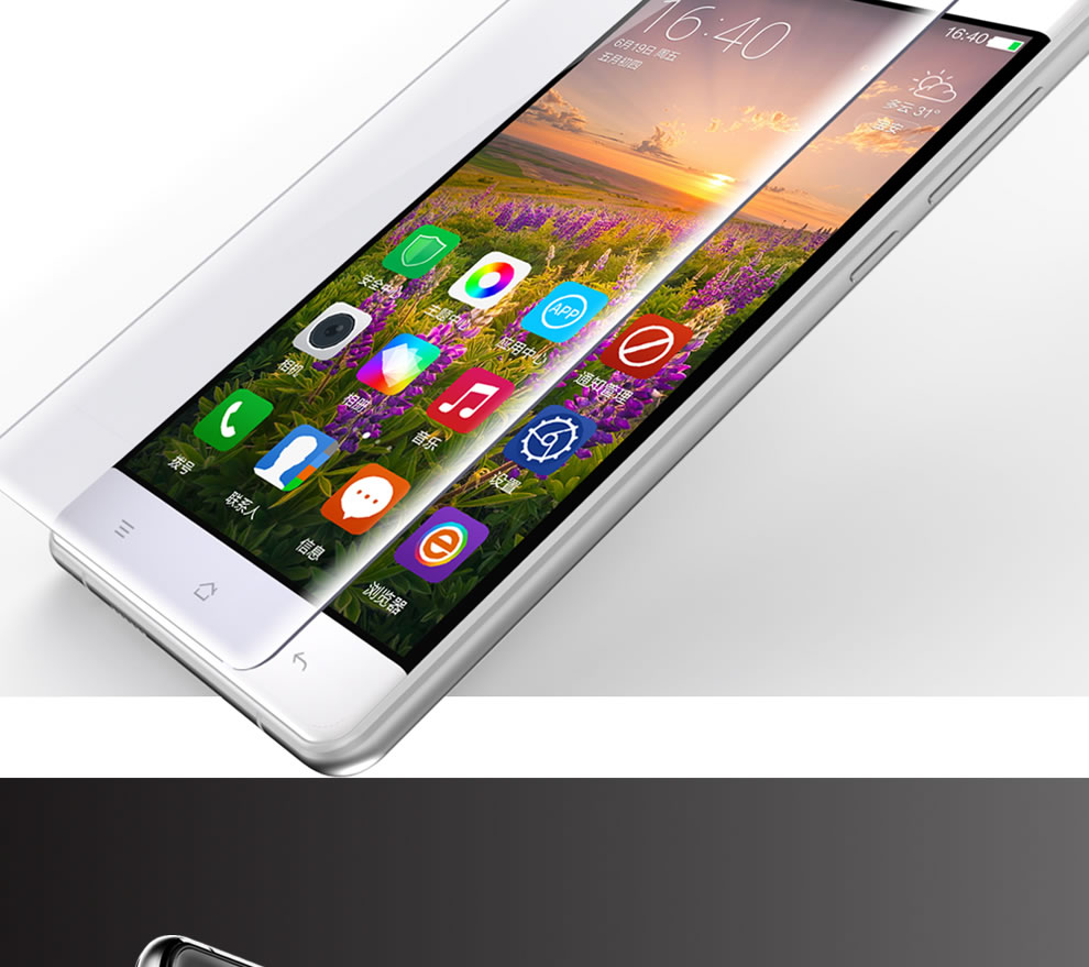 爱我（LOVME）魅影T5 Plus 移动4G智能手机 蓝宝石金属版 双卡双待 铂光金