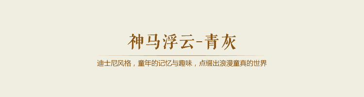 优棉尚臣 抱枕靠垫 纯棉卡通毛线绣花办公室靠枕沙发腰靠汽车 儿童毛巾绣抱枕套抱枕芯 太阳花. 45x45cm含芯.