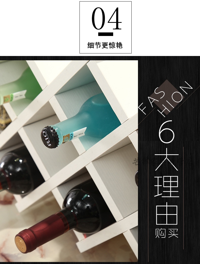 定制实木酒格子葡萄酒架方格菱形格子红酒格酒叉花格酒柜格子定制