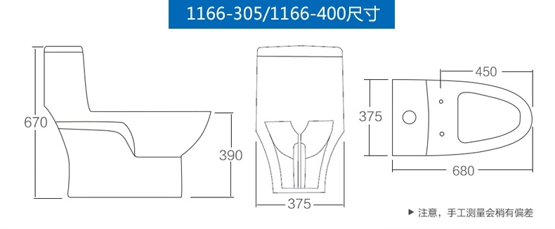 九牧马桶(jomoo)虹吸式家用坐便器节水防臭缓降静音大